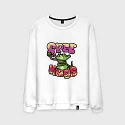 Мужской свитшот Freehugs