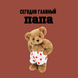 Свитшот хлопковый мужской Сегодня главный папа, цвет: кирпичный — фото 2