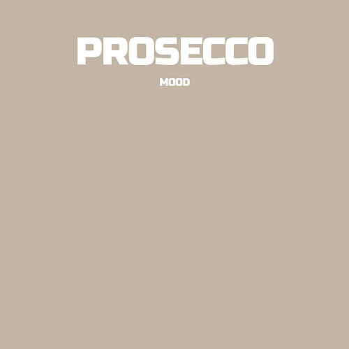 Мужской свитшот Prosecco mood / Миндальный – фото 3