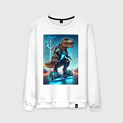 Свитшот хлопковый мужской Cyber tyrannosaur on a hoverboard - neon glow fant, цвет: белый