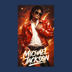 Свитшот хлопковый мужской Michael Jackson in the red jacket, цвет: тёмно-синий — фото 2