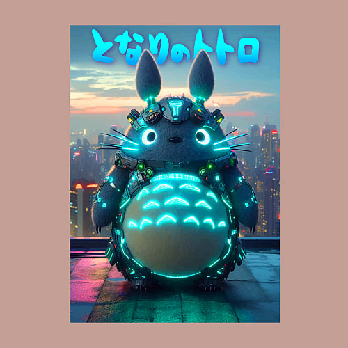 Мужской свитшот Cyber Totoro - neon glow fantasy / Пыльно-розовый – фото 3
