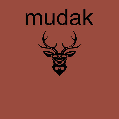 Мужской свитшот Олень в очках - мудак / Кирпичный – фото 3