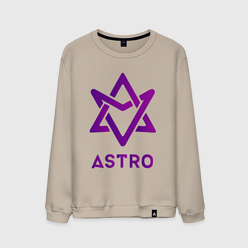Мужской свитшот Звезда Astro / Миндальный – фото 1