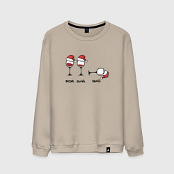 Мужской свитшот Drink drank drunk - New Year