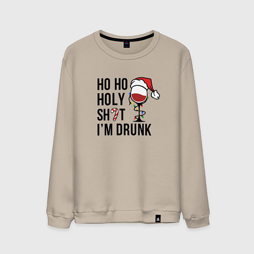Мужской свитшот Im drink - New Year / Миндальный – фото 1