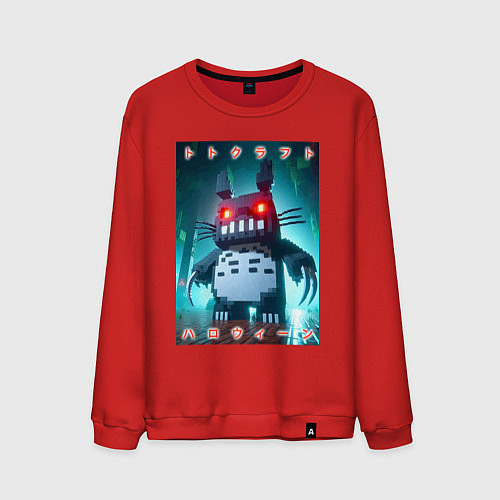 Мужской свитшот Totocraft halloween - horror / Красный – фото 1