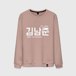 Свитшот хлопковый мужской Ким Намджун bts, цвет: пыльно-розовый