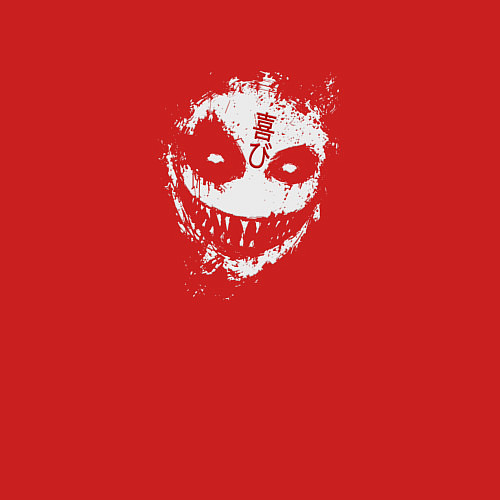 Мужской свитшот Зловещая радость / Красный – фото 3