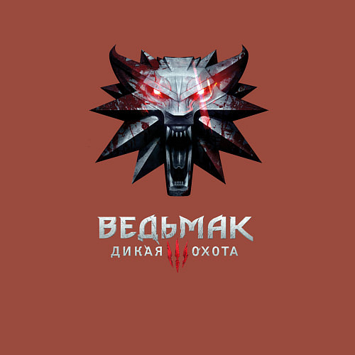 Мужской свитшот Ведьмак лого из игры / Кирпичный – фото 3