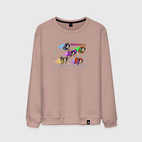 Мужской свитшот NewJeans album Get Up Minji Hanni Danielle Haerin / Пыльно-розовый – фото 1