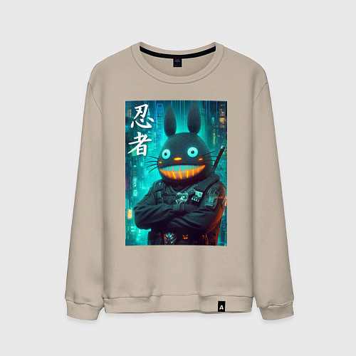 Мужской свитшот Cyber Totoro - ninja / Миндальный – фото 1