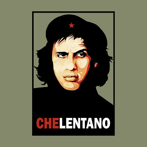 Мужской свитшот Che guevara - Chelentano / Авокадо – фото 3