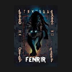 Свитшот хлопковый мужской Fenrir black vinyl, цвет: черный — фото 2