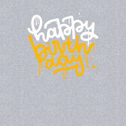 Свитшот хлопковый мужской Счастливого рождения, цвет: меланж — фото 2