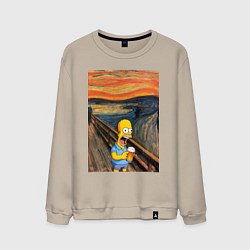 Свитшот хлопковый мужской Кричащий Гомер Симпсон с пивом в стиле картины Эдв, цвет: миндальный