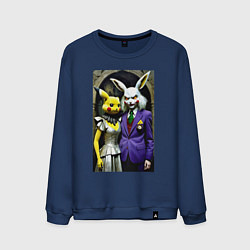 Свитшот хлопковый мужской Семейная пара покемонов - нейроарт, цвет: тёмно-синий