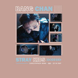 Свитшот хлопковый мужской Bang chan stray kids teaser, цвет: пыльно-розовый — фото 2