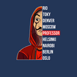 Свитшот хлопковый мужской Money heist names, цвет: тёмно-синий — фото 2