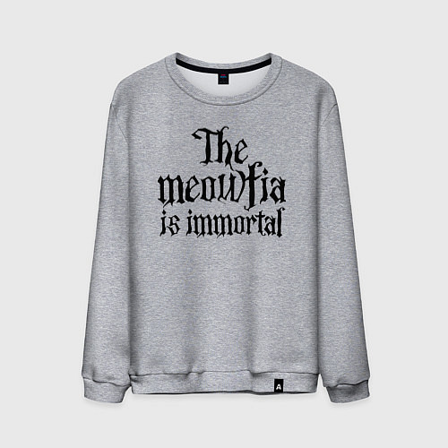 Мужской свитшот Мяуфия бессмертна - девиз / Меланж – фото 1