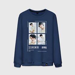 Мужской свитшот Seungmin stray kids cute