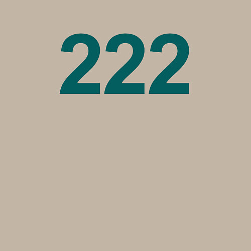 Мужской свитшот 222 - Игра в кальмара / Миндальный – фото 3