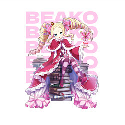 Свитшот хлопковый мужской Re:Zero Беатрис, цвет: белый — фото 2