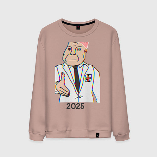 Мужской свитшот Дурка новый год / Пыльно-розовый – фото 1