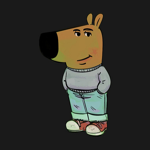 Мужской свитшот Чиловый парень / Черный – фото 3