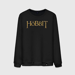 Мужской свитшот The hobbit logo