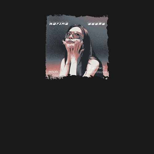 Мужской свитшот Карина aespa / Черный – фото 3