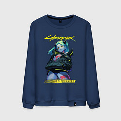 Свитшот хлопковый мужской Rebecca - edge runners, цвет: тёмно-синий