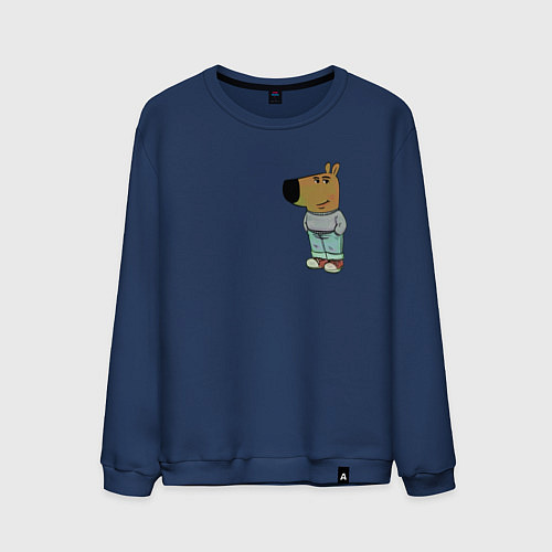 Мужской свитшот Чилловый парень / Тёмно-синий – фото 1