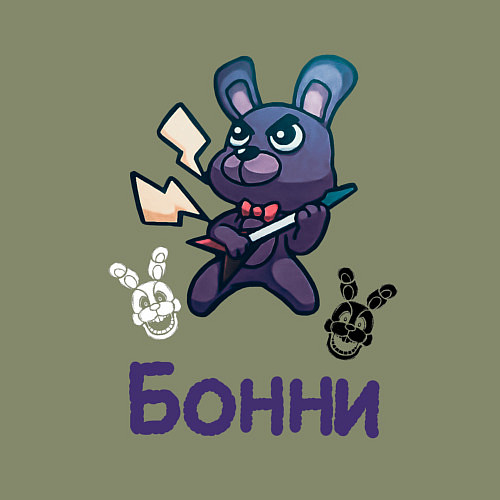 Мужской свитшот Бонни, FNAF - Five nights at Freddys / Авокадо – фото 3