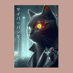 Свитшот хлопковый мужской Black cat - cyberpunk, цвет: пыльно-розовый — фото 2