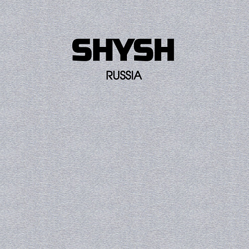 Мужской свитшот Шыш / Меланж – фото 3