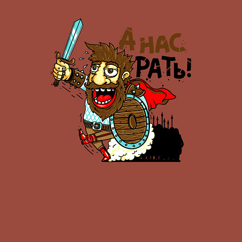 Мужской свитшот Богатырь с мечом / Кирпичный – фото 3