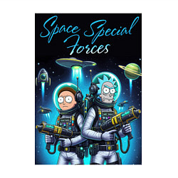 Свитшот хлопковый мужской Rick and Morty - space special forces, цвет: белый — фото 2