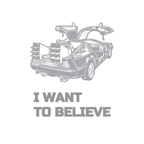 Мужской свитшот Назад в будущее i want to belive / Белый – фото 3