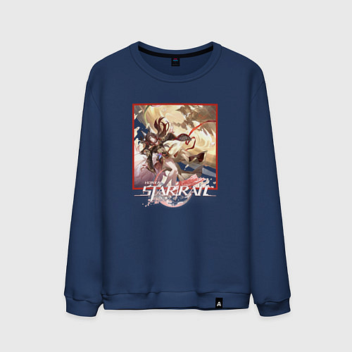 Мужской свитшот Фуга / Тёмно-синий – фото 1