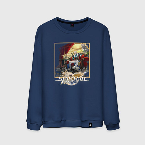 Мужской свитшот Авантюрин / Тёмно-синий – фото 1