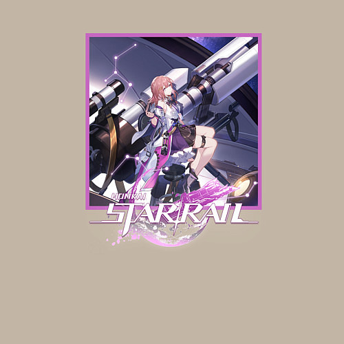 Мужской свитшот Аста / Миндальный – фото 3