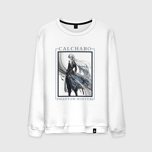 Мужской свитшот Calcharo Phantom Hunters / Белый – фото 1