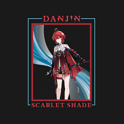 Свитшот хлопковый мужской Danjin Scarlet Shade, цвет: черный — фото 2
