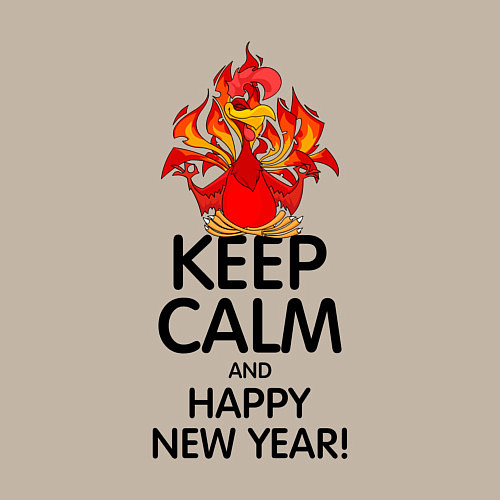 Мужской свитшот Сохраняй спокойствие и с новым годом / Миндальный – фото 3