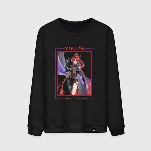 Мужской свитшот Yinlin Lightning of Execution / Черный – фото 1