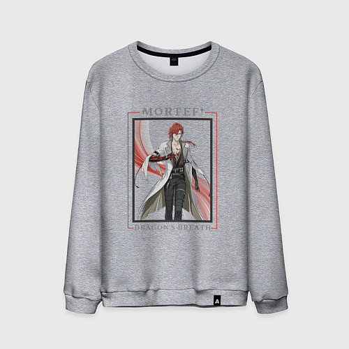 Мужской свитшот Mortefi Dragons Breath / Меланж – фото 1