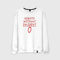 Свитшот хлопковый мужской Ночи без происшествий 0, цвет: белый