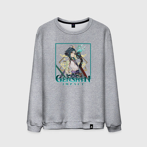 Мужской свитшот Сяо / Меланж – фото 1