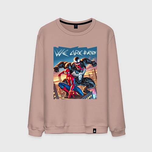 Мужской свитшот We are Venom - motto / Пыльно-розовый – фото 1